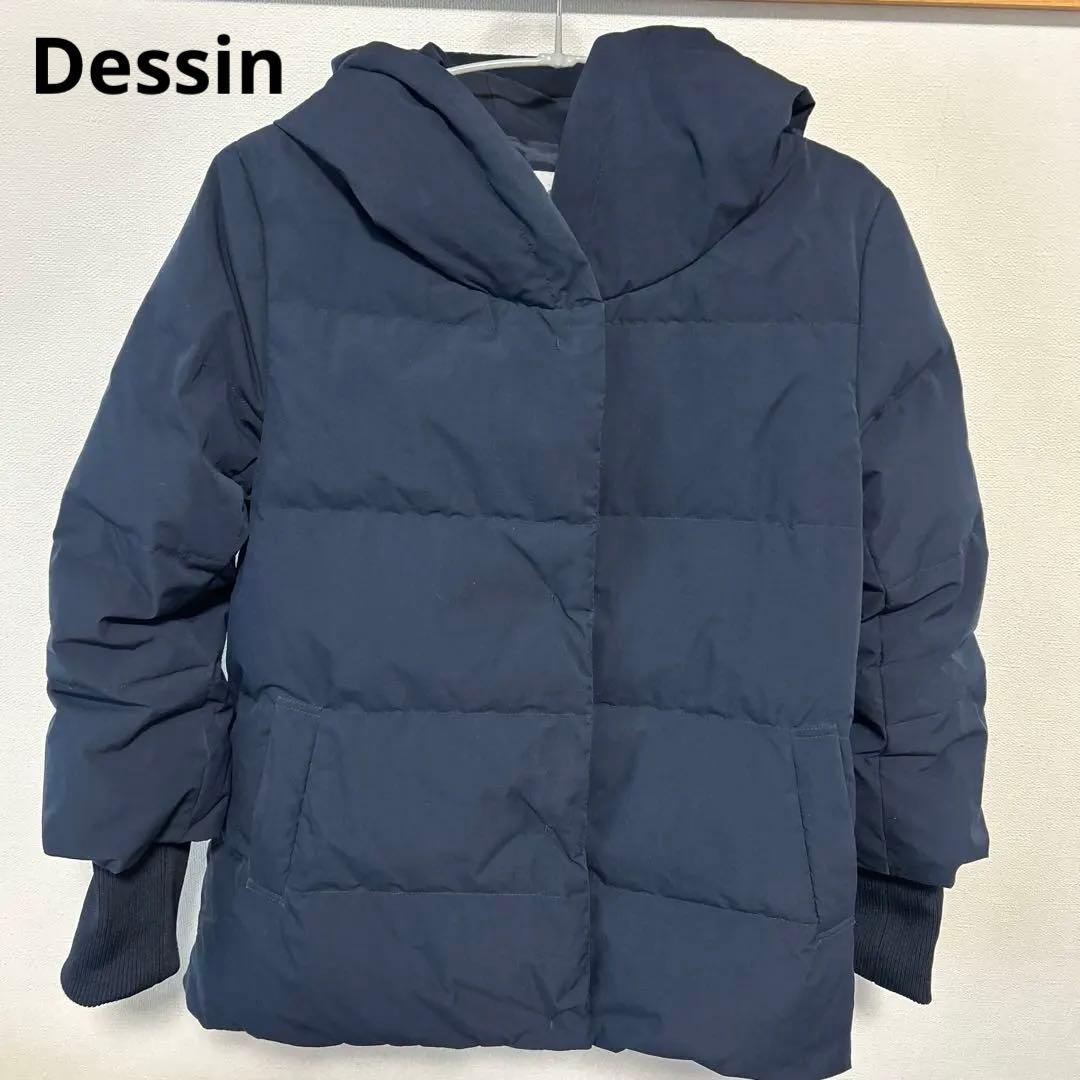 Dessin デッサン 袖リブ付き フード ダウンジャケット ネイビー M
