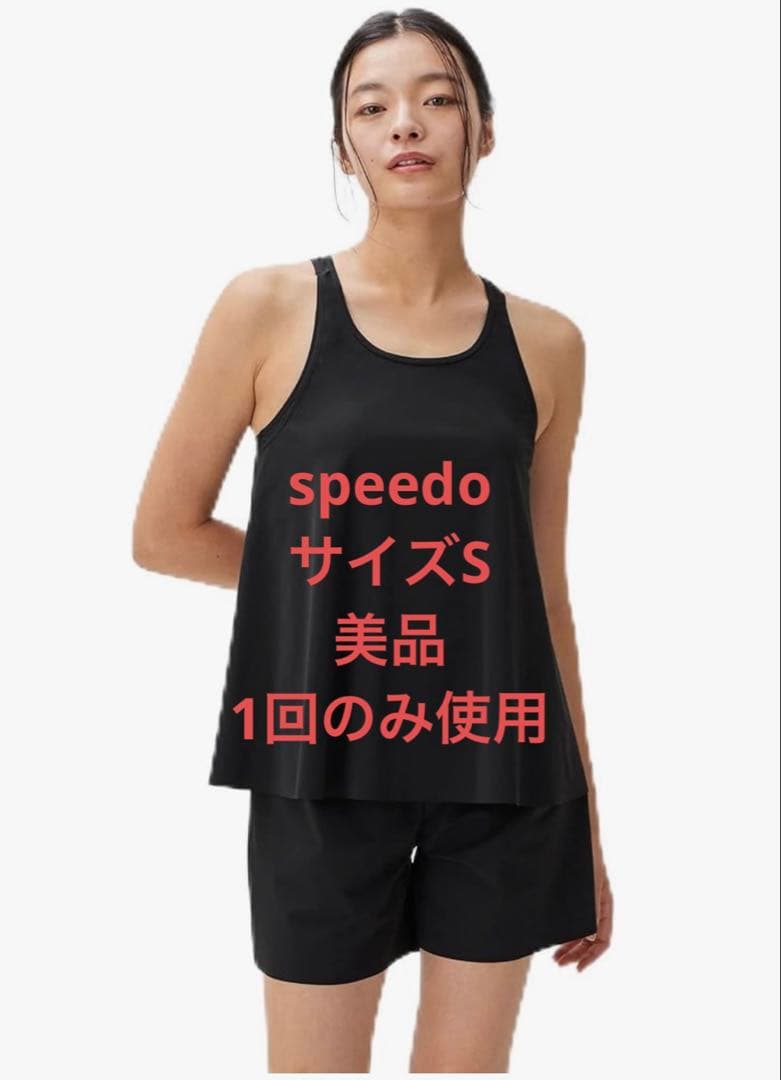speedo 水着 ステイフィットエコフレアセパレーツ 公式】ステイフィットエコフレアセパレーツ（レディース）｜スピード