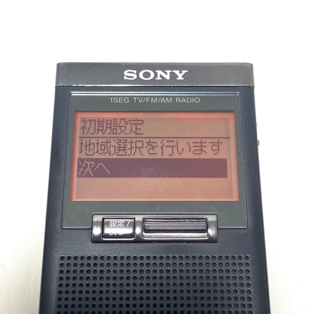 SONY/ソニー ポケットラジオ XDR−64TV FM/AM/TV - メルカリ