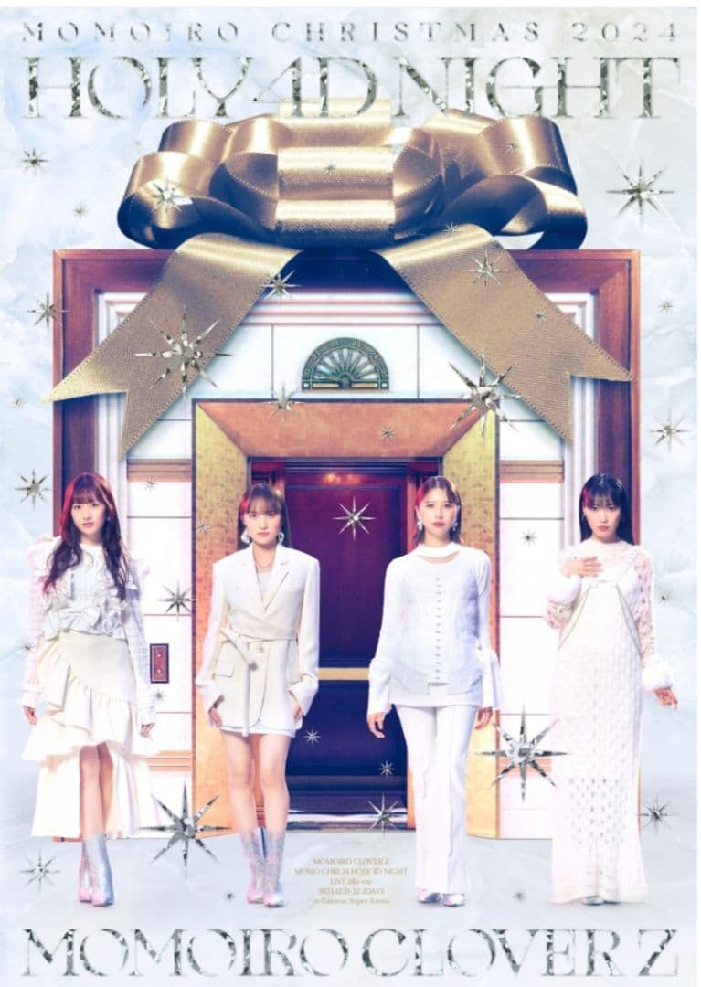 ももいろクリスマス2024-HOLY 4D NIGHT- ももいろクリスマス2024 -HOLY 4D NIGHT-」LIVE Blu-ray ももいろ