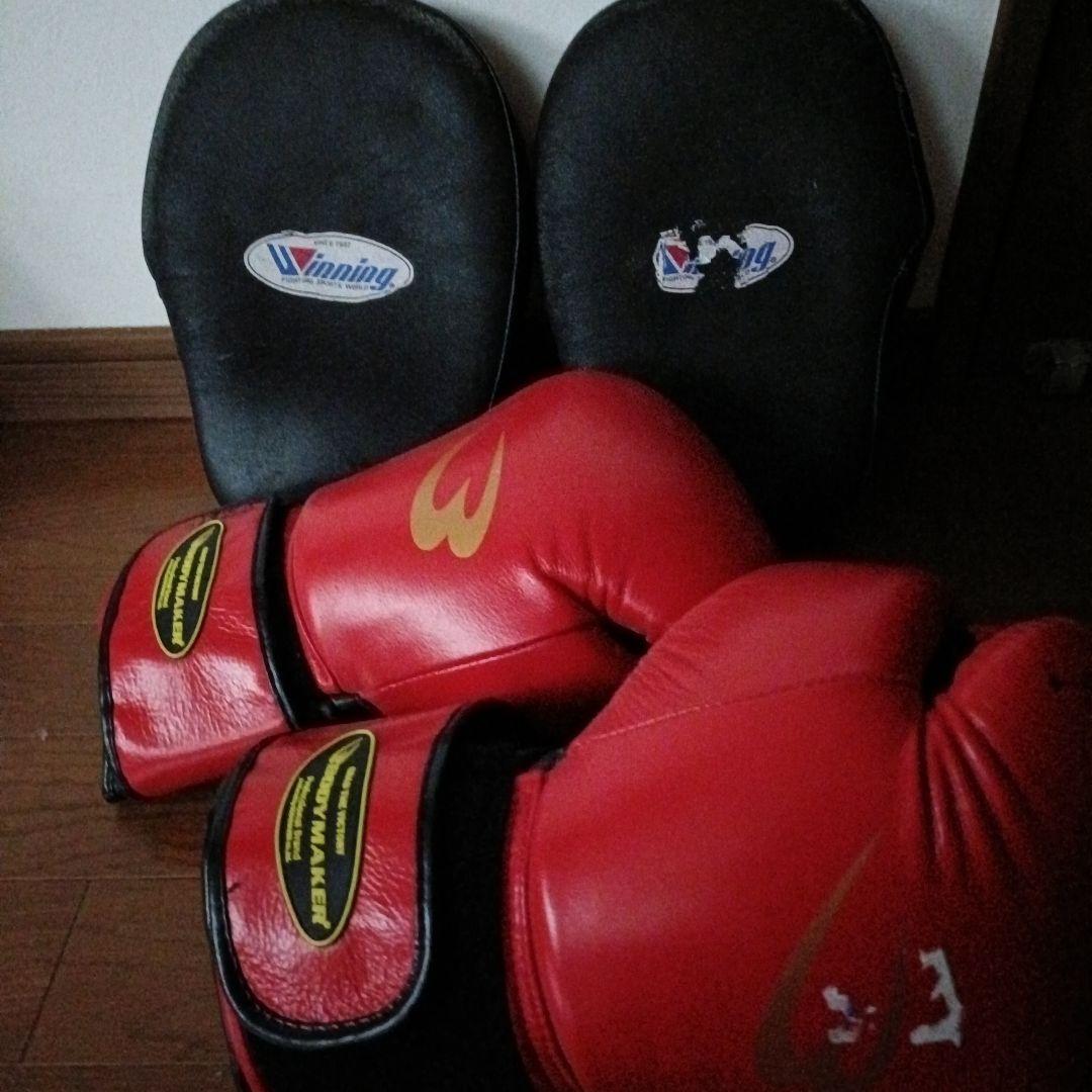 ミット付 SPS SAMURAI EDGE ボクシンググローブ 14oz 赤黒