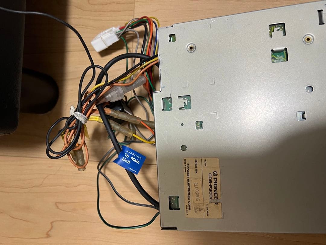 carrozzeria製 KEG-P3066ZY-02 CDS-P300 セットパイオニア ロンサム