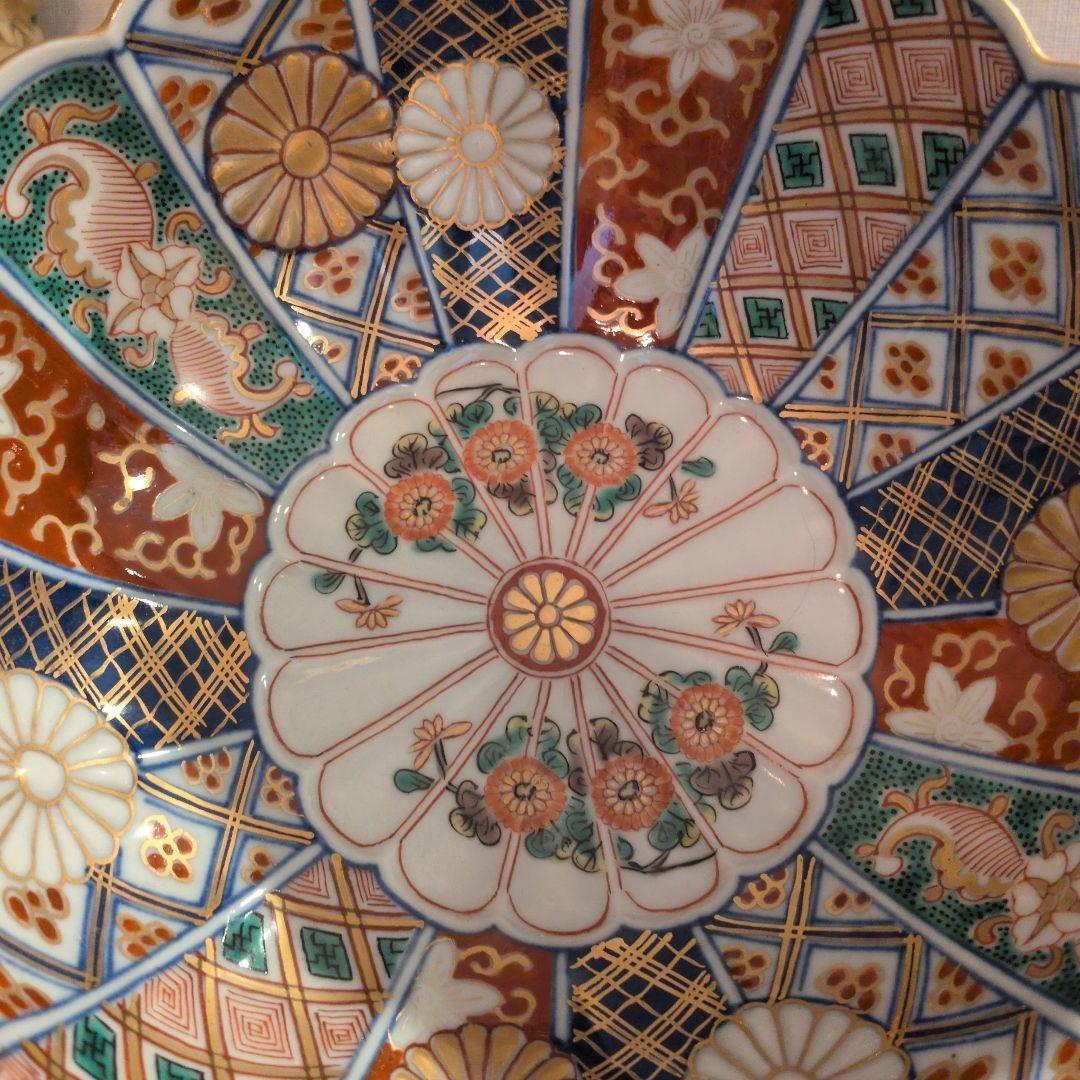 大聖寺伊万里 菊花文 菊花鉢型 お椀 1個 金襴手