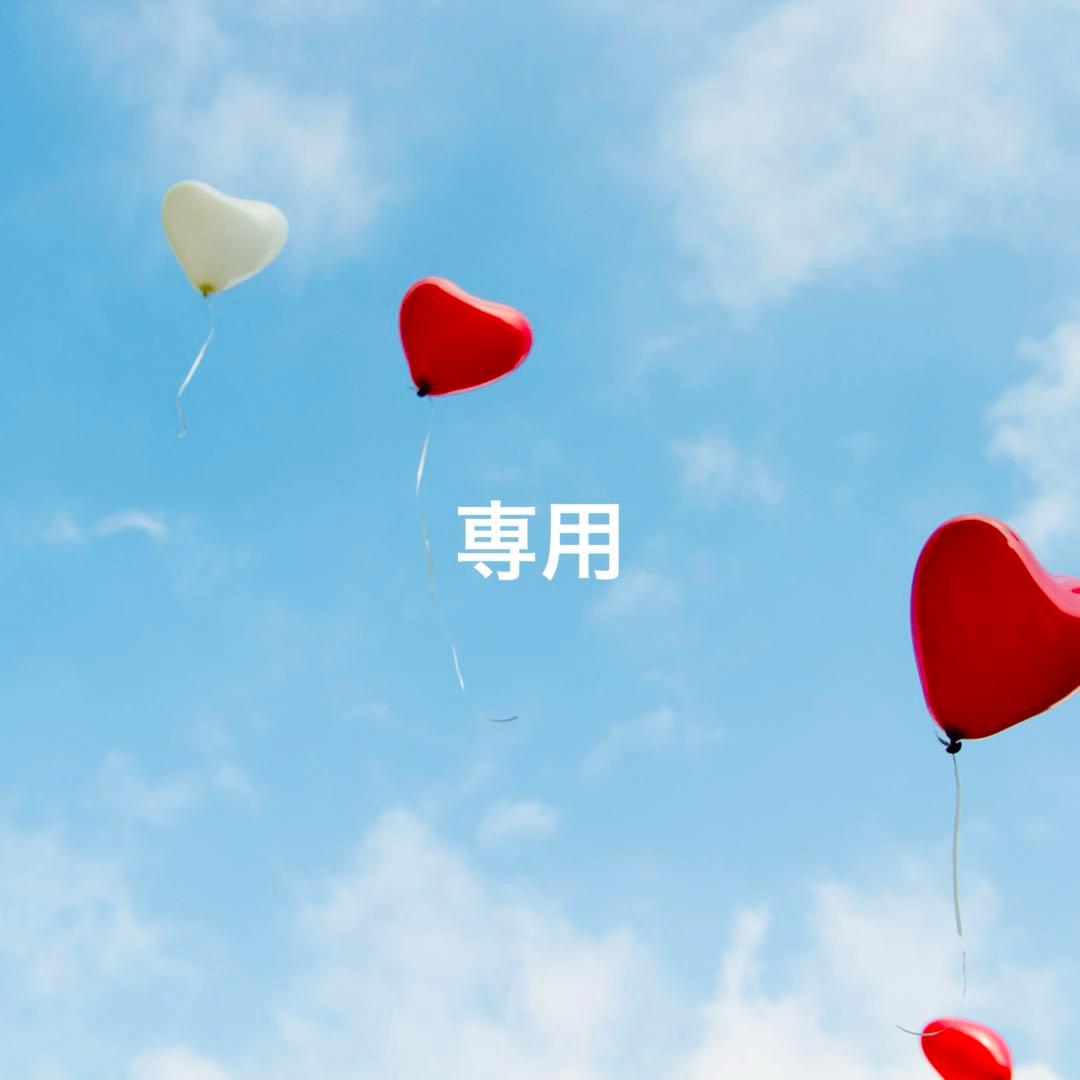 【プチ様】ニナファーム デマキヤンアセニール クレンジングジェル【3点】 ニナファーム デマキヤンアセニール クレンジングジェル【3点】 - メルカリ