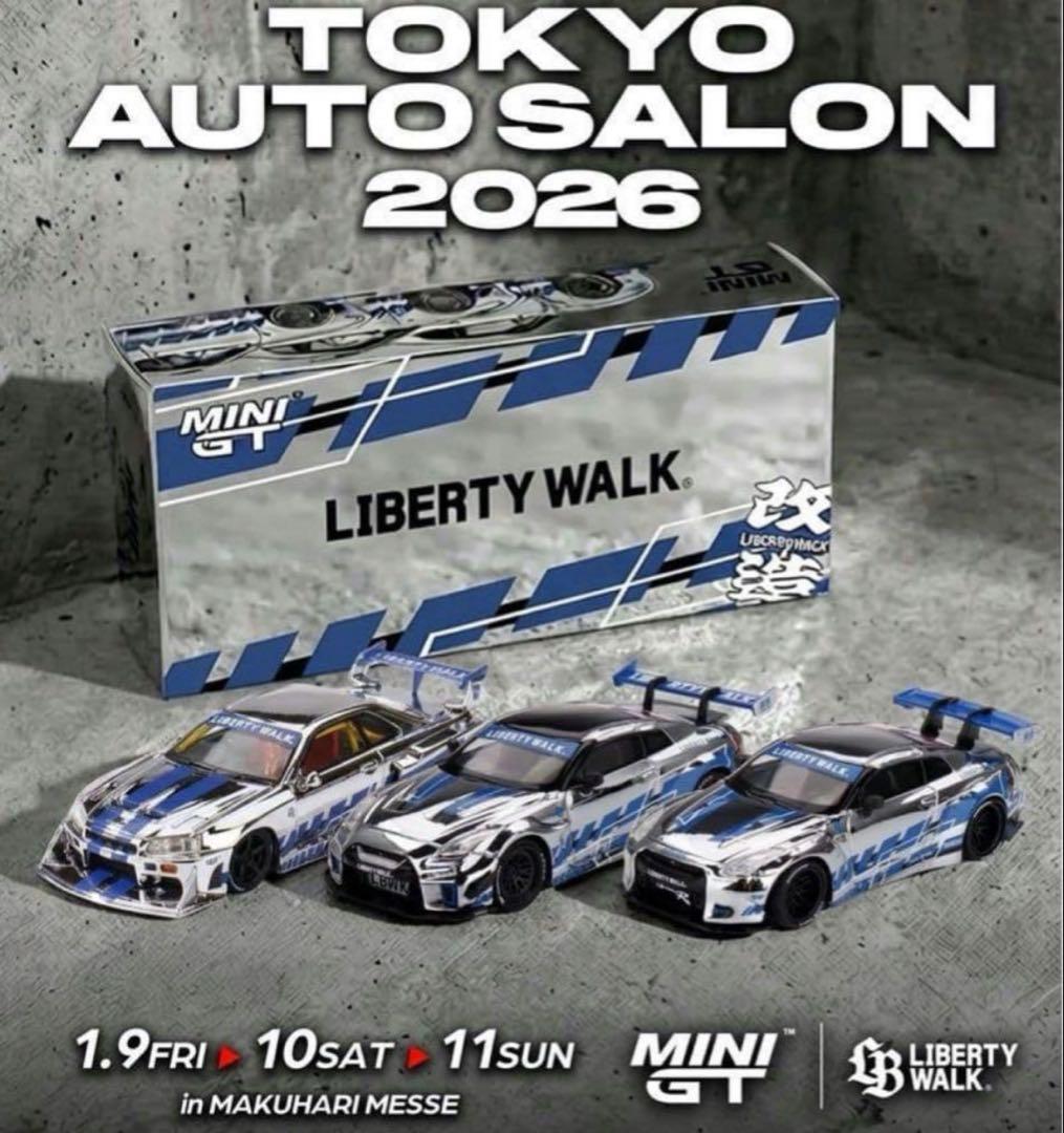 MINI GT リバティウォーク 東京オートサロン2026 限定GT-R Set - メルカリ