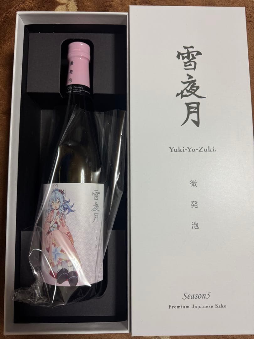 雪夜月 微発泡酒 720㍉season5 - メルカリ