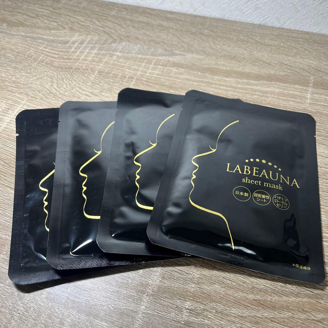ラボーナ密着シートマスク 4枚組 - メルカリ