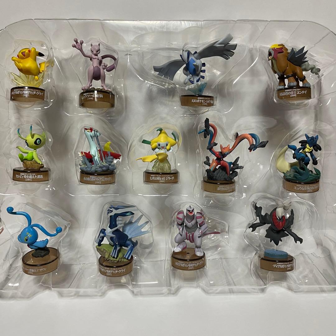 ポケモン フィギュア13体セット セブンイレブン限定品 海洋堂 - メルカリ