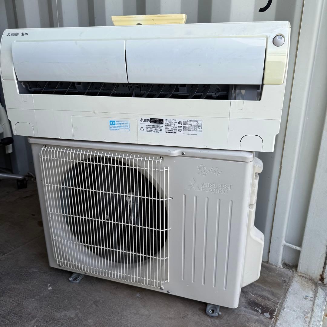 46ジャンク 激安早い者勝ち✨ 三菱　主に8畳用 エアコン　新生活応援 霧ヶ峰 エアコン おもに8畳 三菱電機 2024年 モデル Zシリーズ