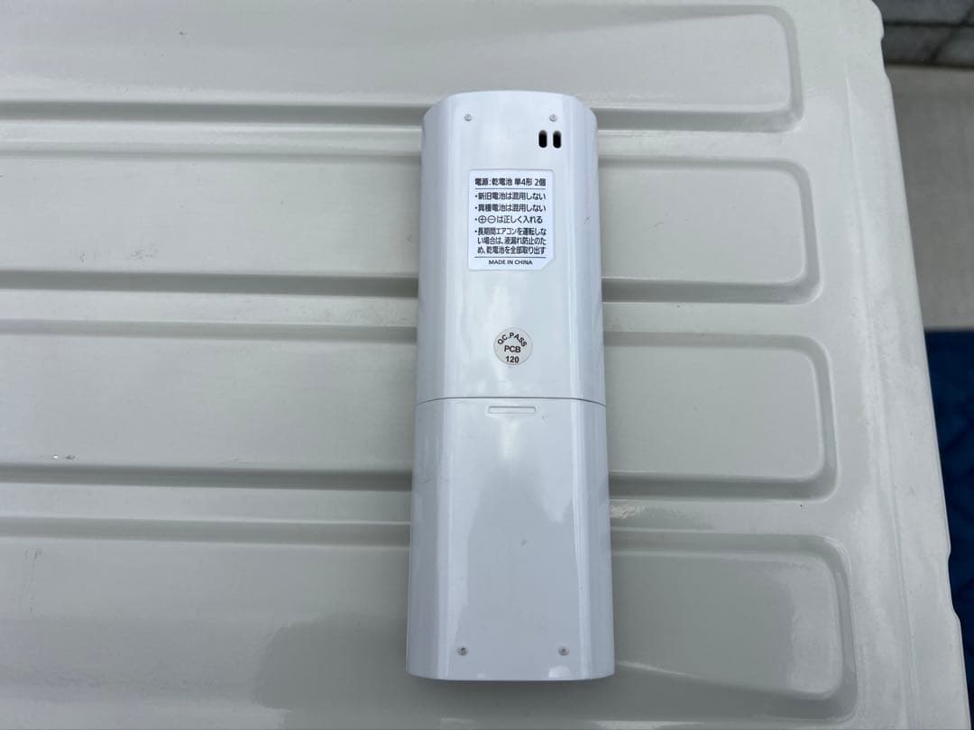 アイリスオーヤマ エアコン 2021年製 IHF-2505G 2.5kw 8畳