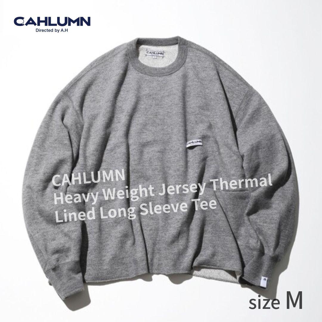 CAHLUMN Wool Cotton Loop Back Sweatshirt - メルカリ