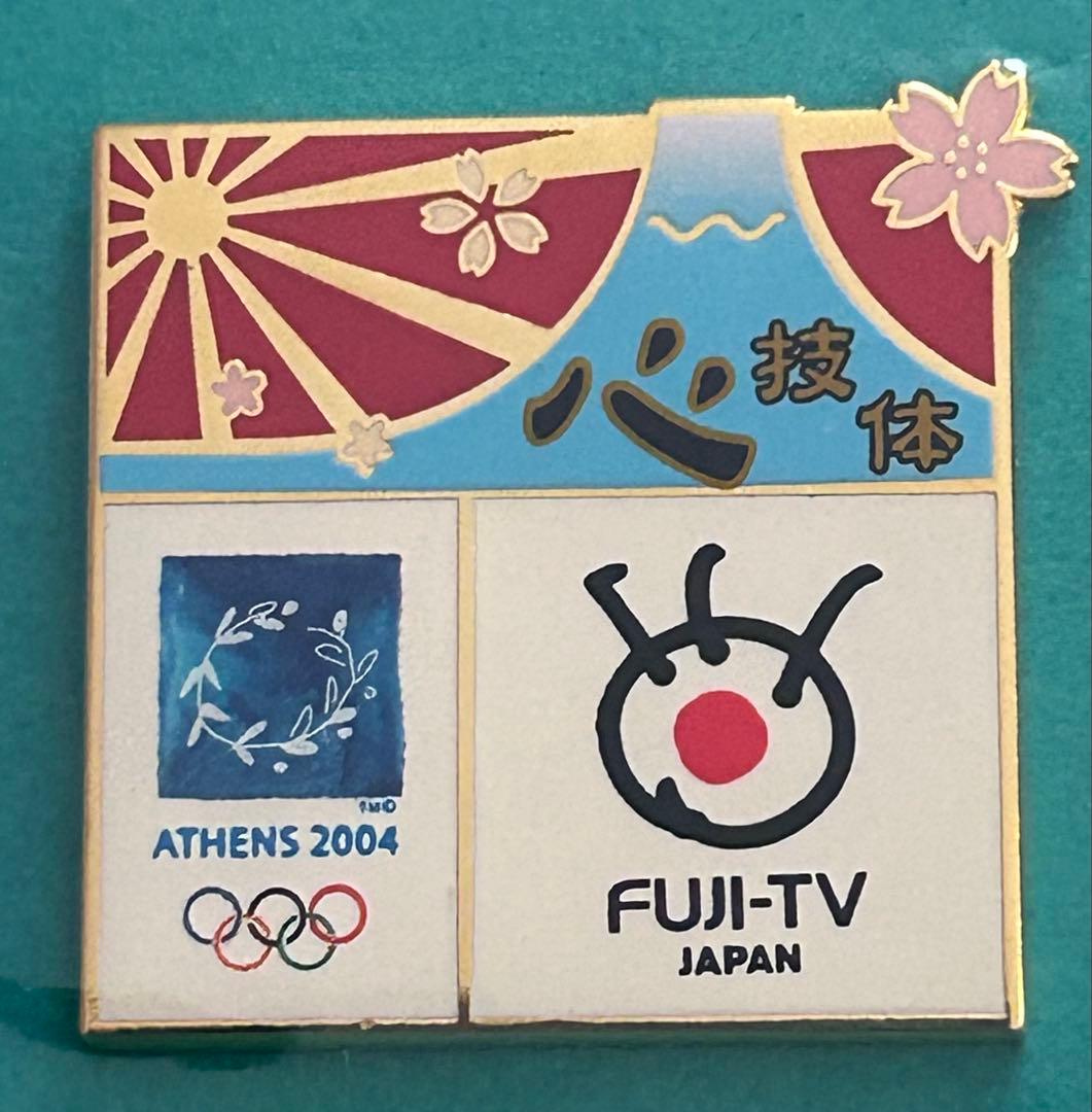 希少】アテネオリンピック フジテレビ メディア ピンバッジ 3個セット