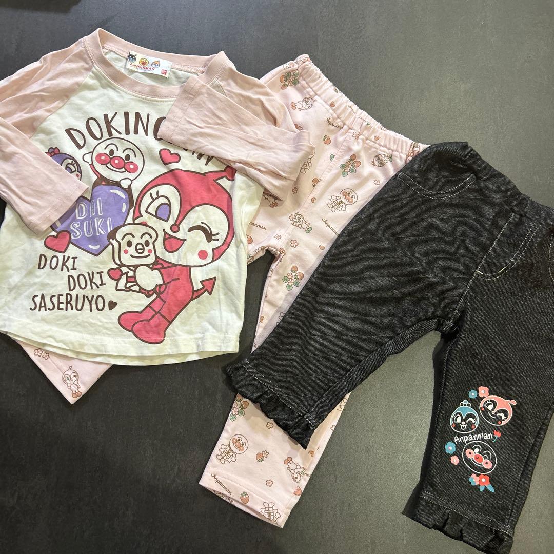 R様 リクエスト 2点 まとめ商品 - メルカリ