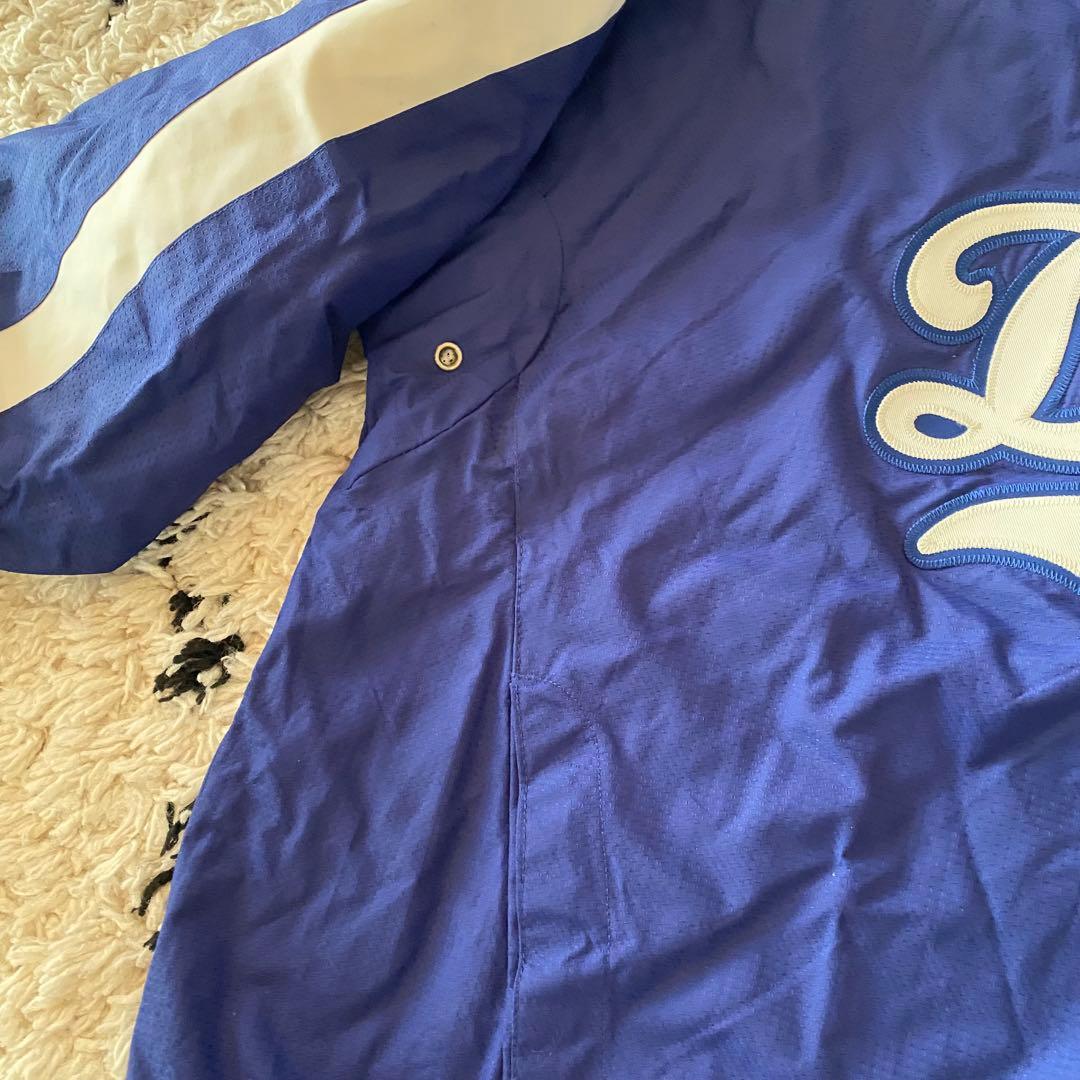 Majestic “Dodgers” Nylon Pullover Jacket