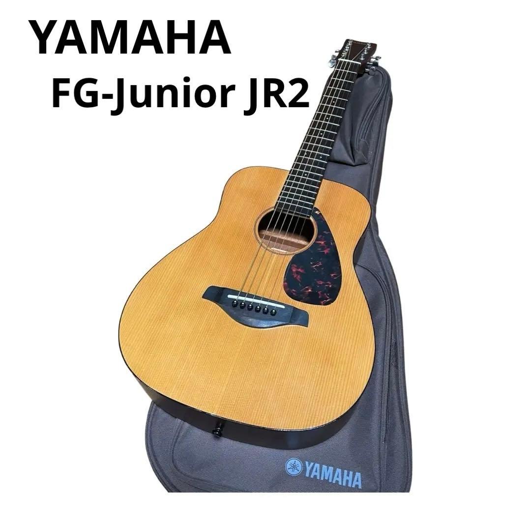 YAMAHA FG-Junior JR2 取説付 ケース付 - メルカリ