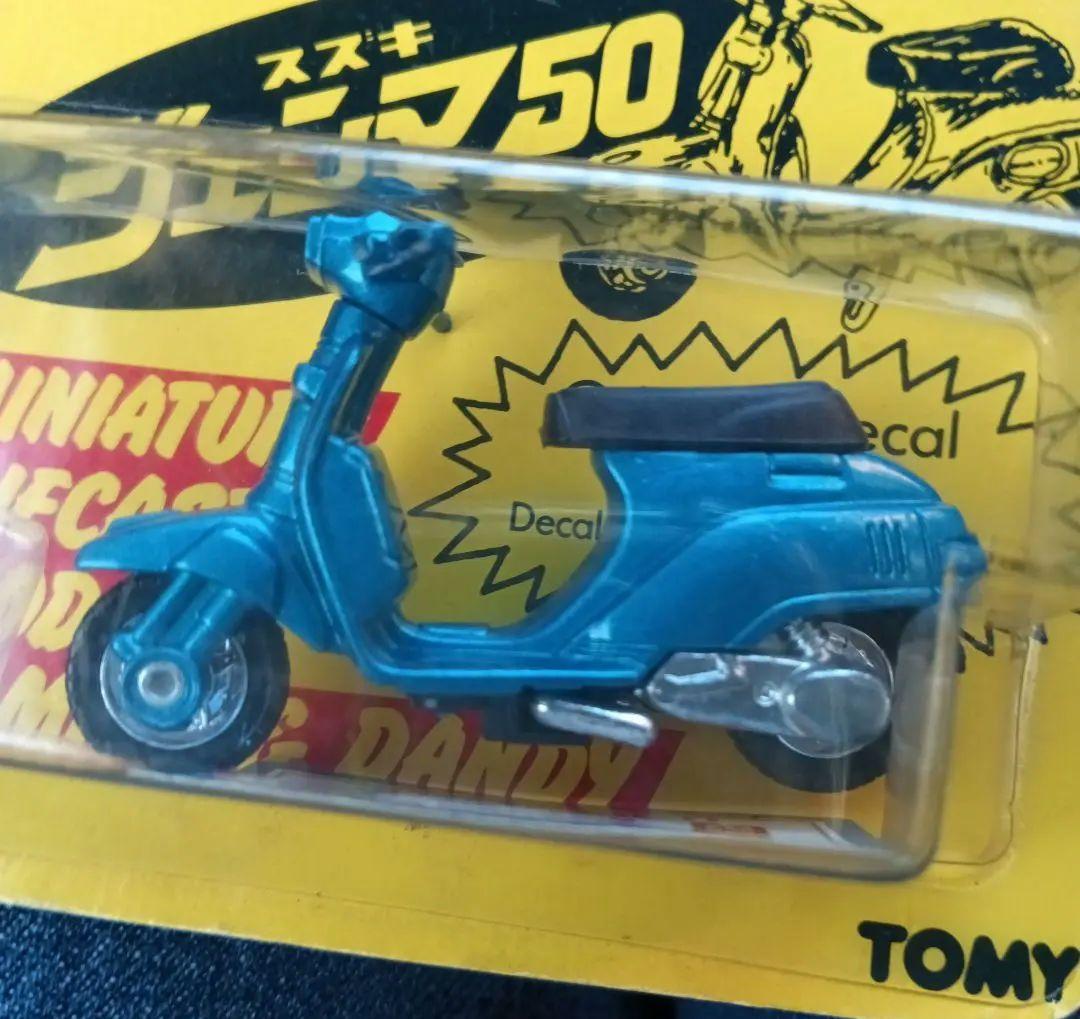 SUZUKI スズキ 未開封 トミカ ジェンマ50 gennma50 ミニカー - メルカリ