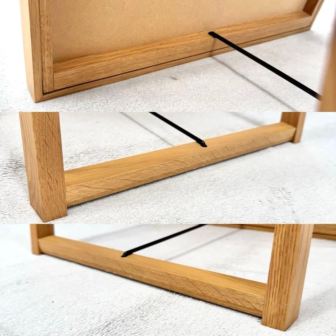 美品✴︎廃盤✴︎無印良品 オーク スタンドミラー 大 姿見 北欧