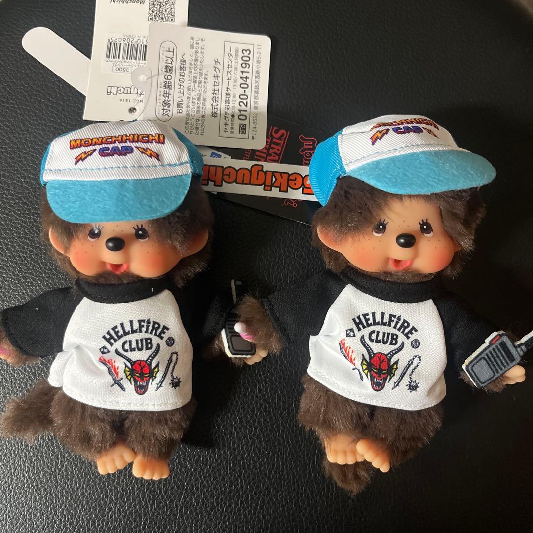 2個セット ストレンジャー・シングス モンチッチコラボ - メルカリ