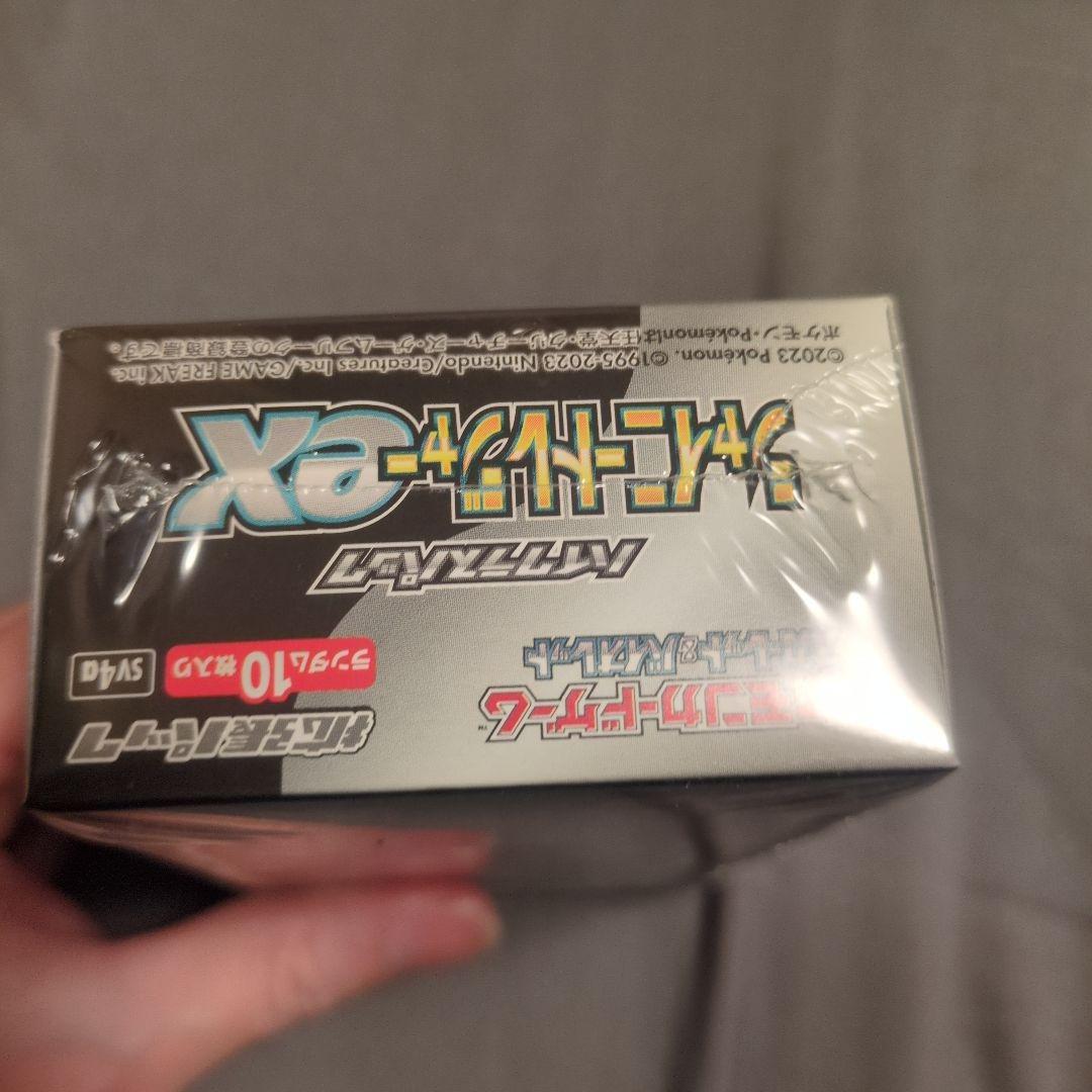 ポケモンカード シャイニートレジャーex boxシュリンク付き【ポケセン