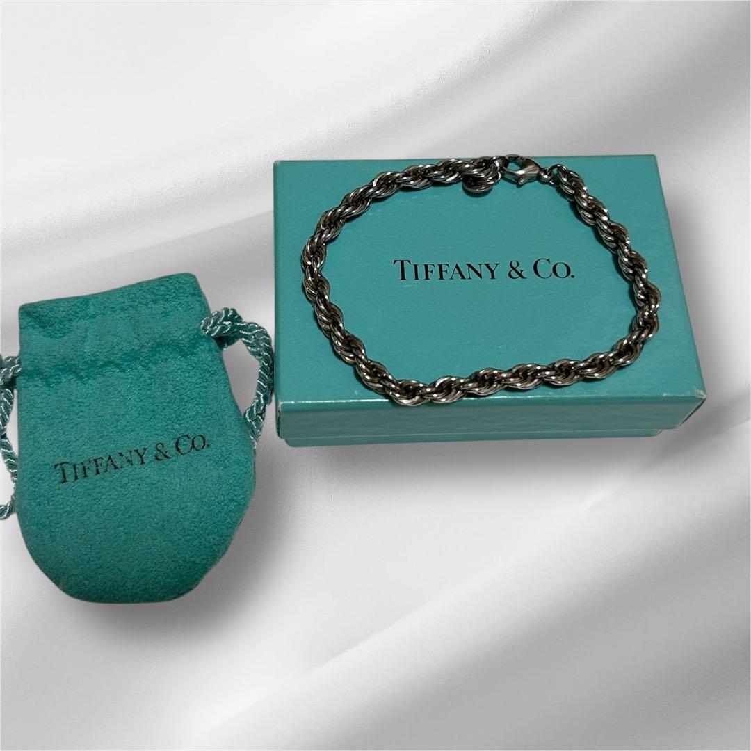 ティファニー TIFFANY ツイストロープ チェーン ブレスレット SV925