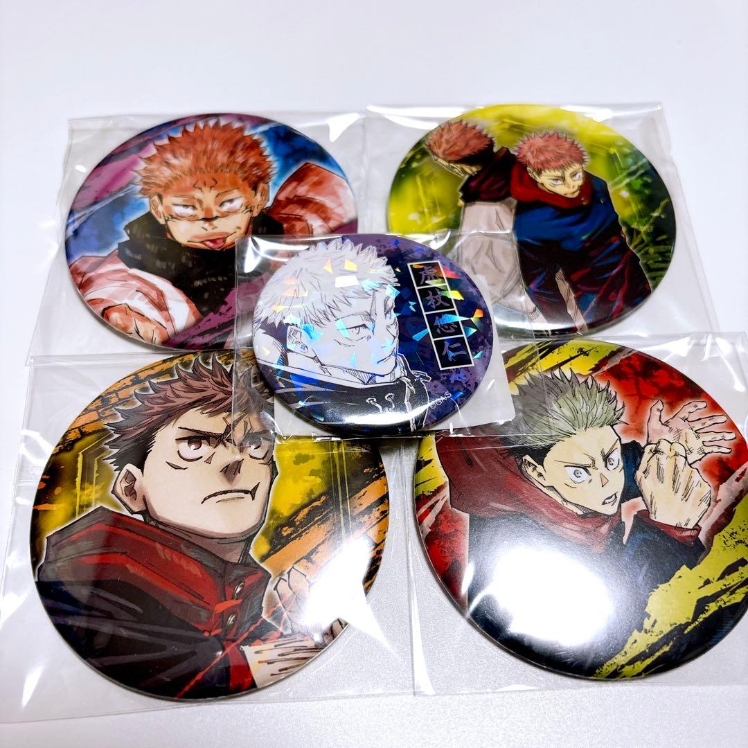 呪術廻戦 コレクション缶バッジ オールスター缶バッジ 虎杖悠仁 宿儺