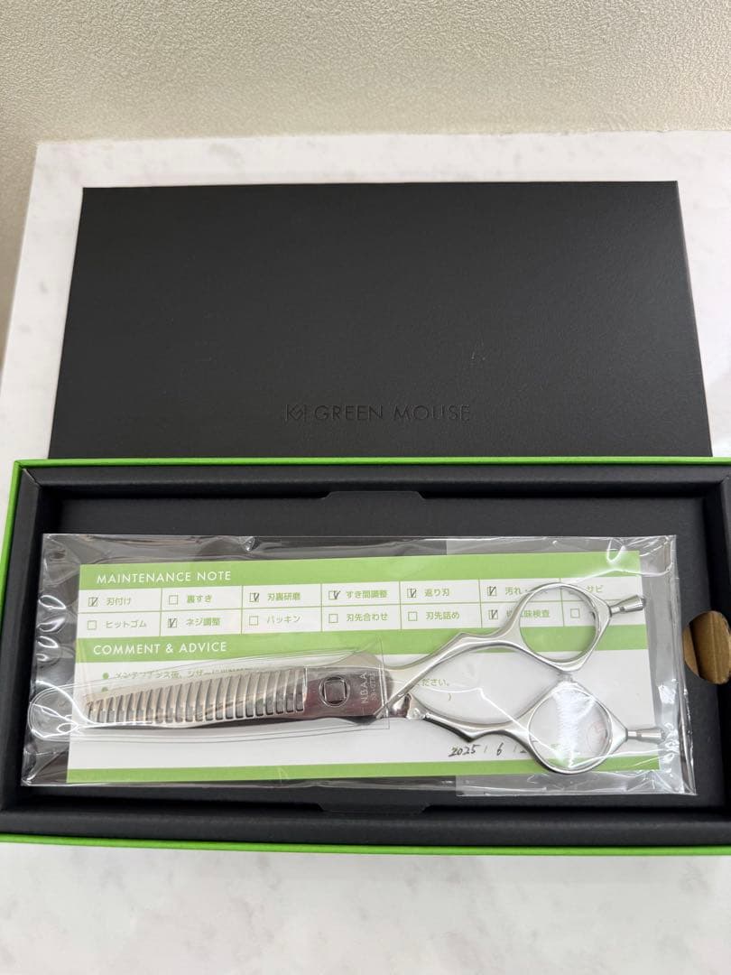 【メーカー研ぎ調整済み】N.B.A.A. セニングシザーGM 22 N.B.A.A. セニングシザーGM 22