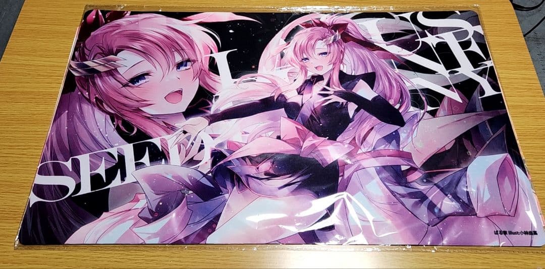 ラクス・クライン、艦長服、プレマ、プレイマット、機動戦士ガンダム