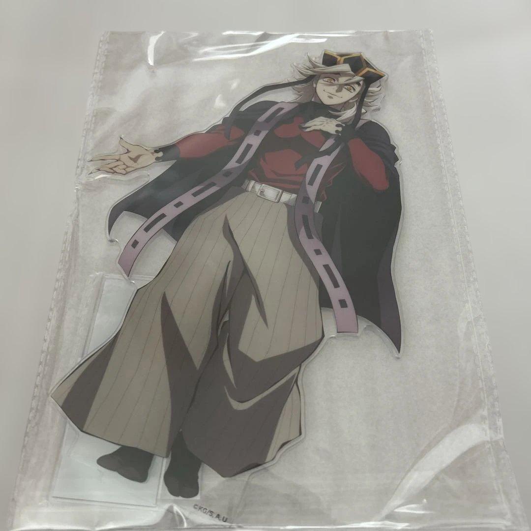 アニプレックス 鬼滅の刃 くじ 童磨 C賞 - メルカリ