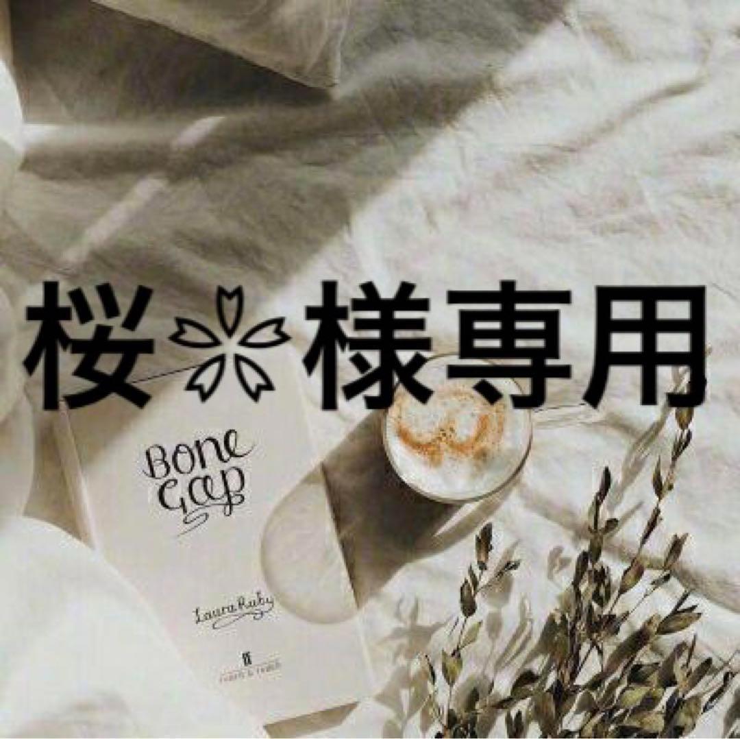 桜❀　準備中♡ HIROSHIMA 🦌🚄 ⁡ ⁡ 𝐎𝐮𝐭𝐞𝐫 @murua_official