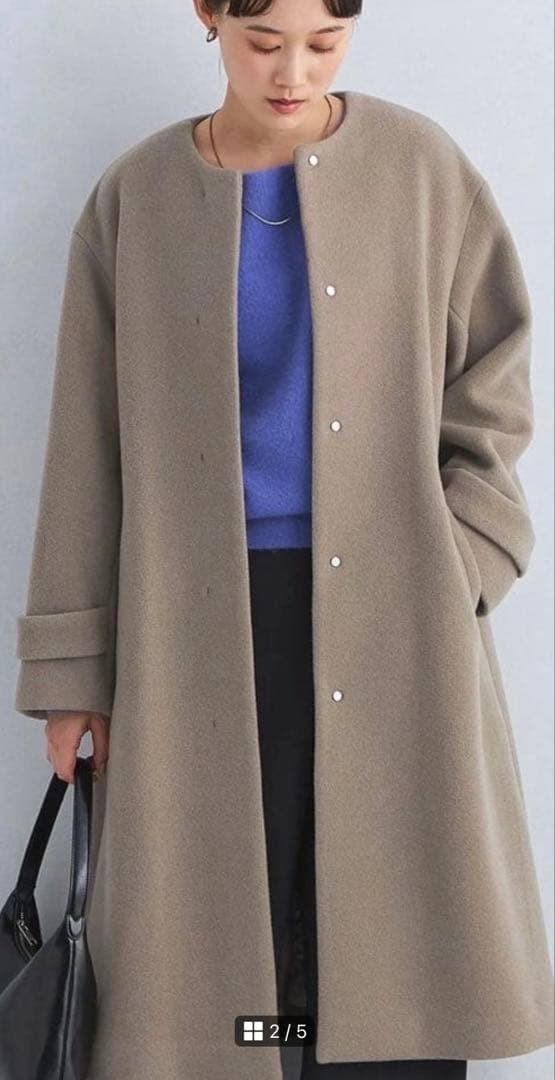 ユナイテッドアローズ　セントデールウール ノーカラーコート moca SENTDALE WOOL セントデールウール ノーカラー ミドル コート