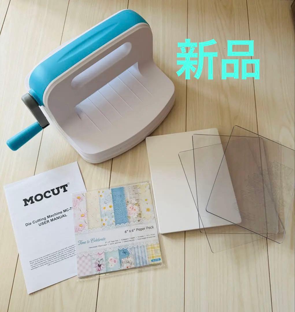 MOCUT A5 手動ダイカットマシン - メルカリ
