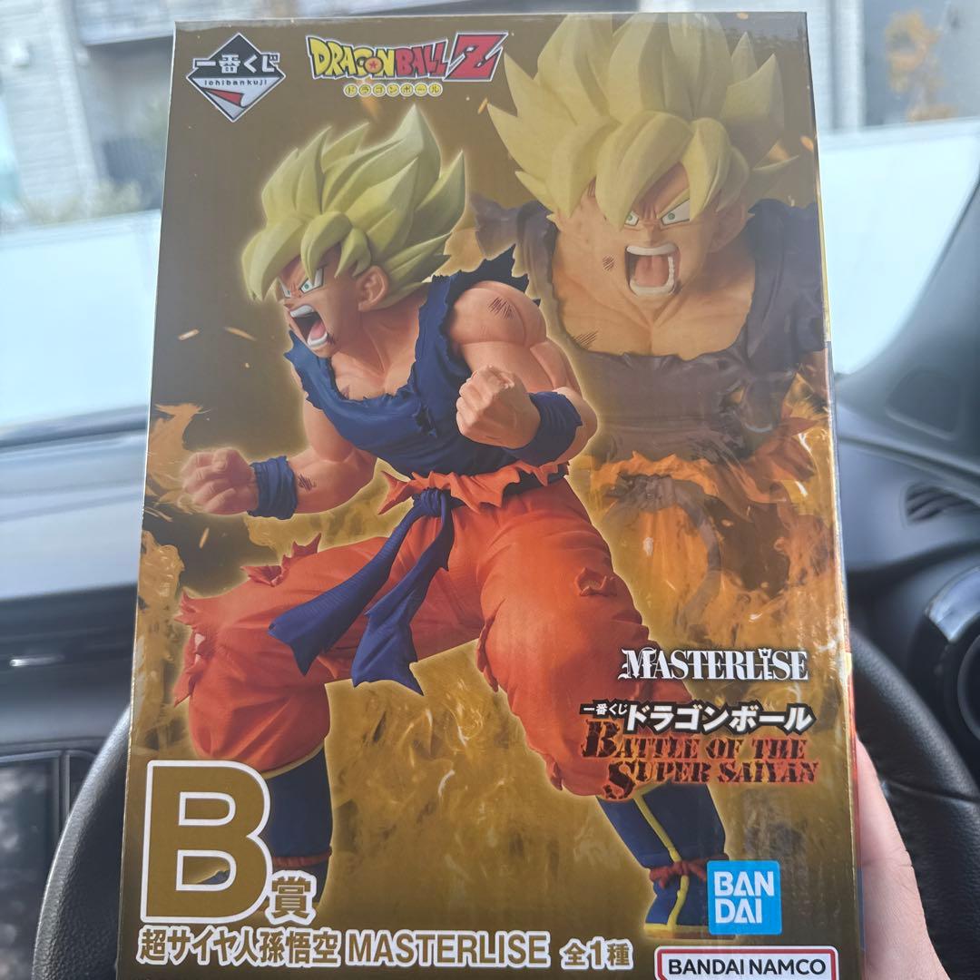 補償付メルカリ便未開封品ドラゴンボール一番くじB賞超サイヤ人孫悟空