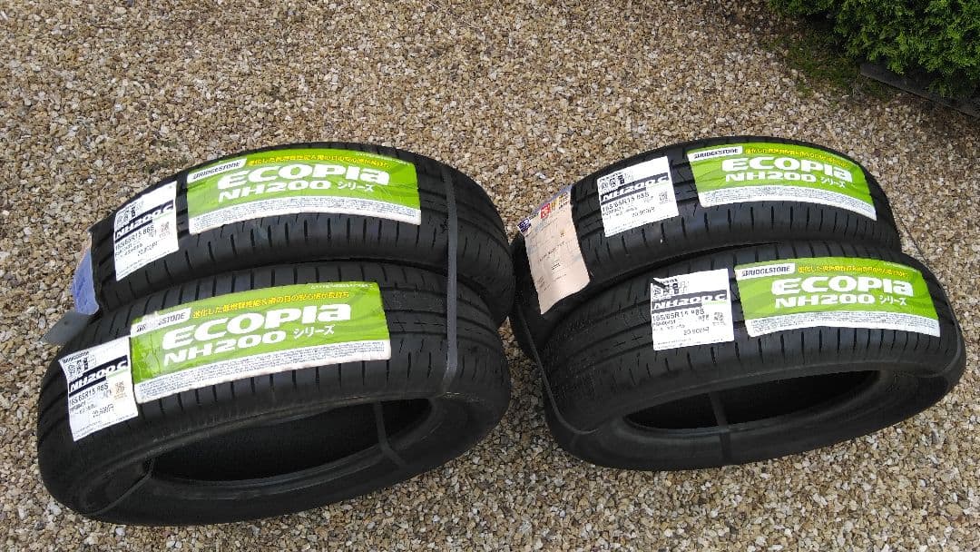 エルフ参上 ECOPIA NF200 15インチ サマータイヤ 2本セット エコピア 2025年製 ECOPIA NH200 215/45R18 93W XL 【4本セット