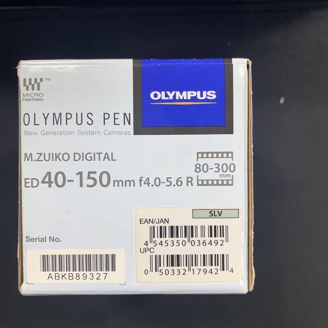 OLYMPUS望遠レンズM.ZUKIO 40-150mm f4.0-5.6 R