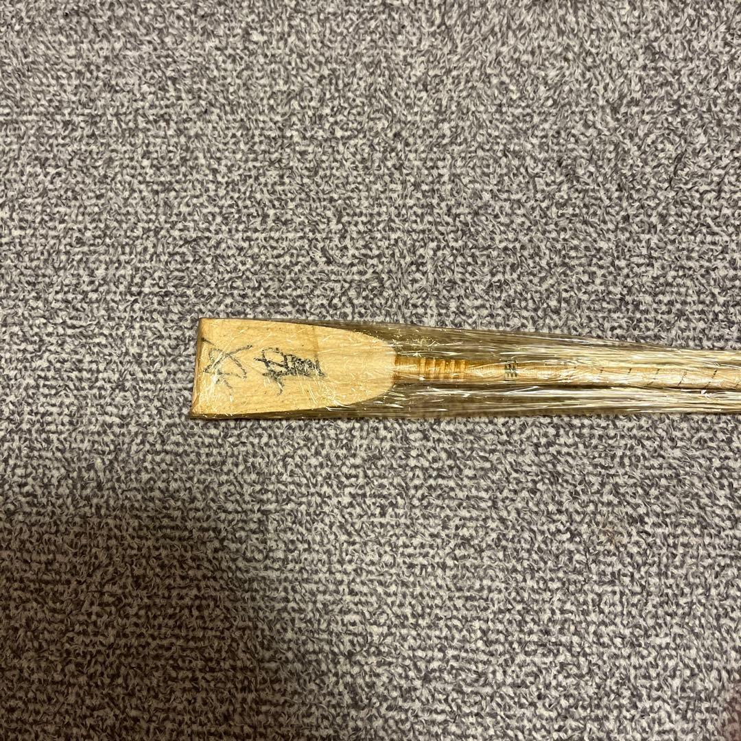武豊 サイン入り鞭 レア物