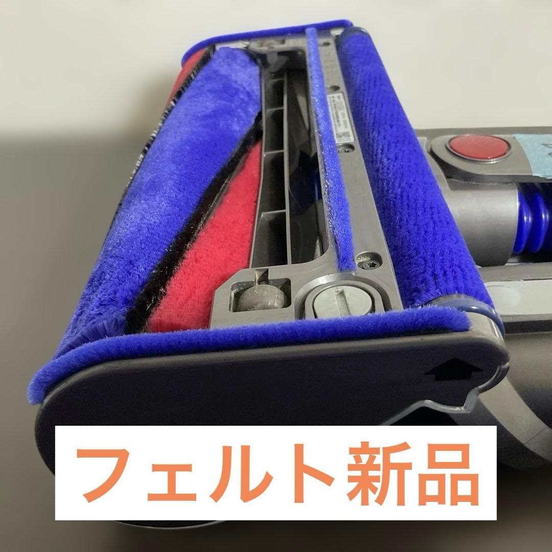 41 『分解洗浄済み』動作確認済 ダイソンDyson V8 SV10 sv25 - メルカリ