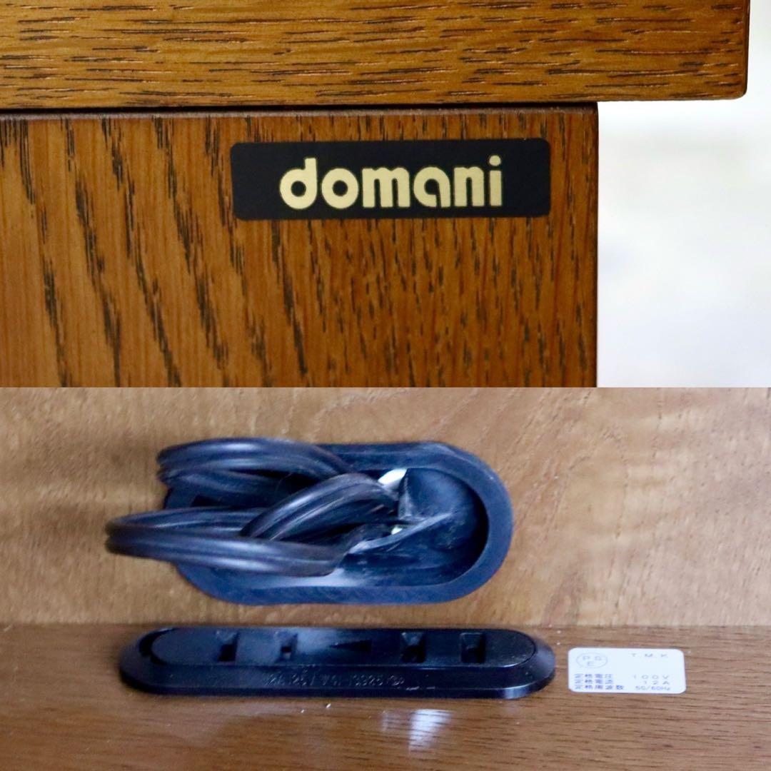 GMIS84○domani / ドマーニ サイドキャビネット サイドボード - メルカリ