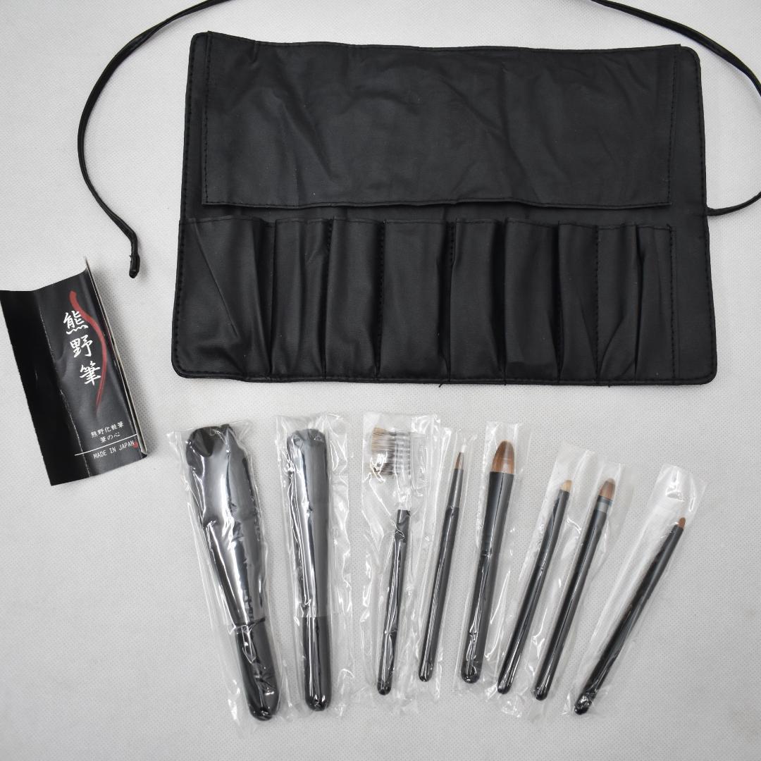 a*k様 熊野筆　熊野化粧筆　筆の心　８本セット　長期保管　未使用品 熊野化粧筆セット 筆の心| 株式会社ゼニス