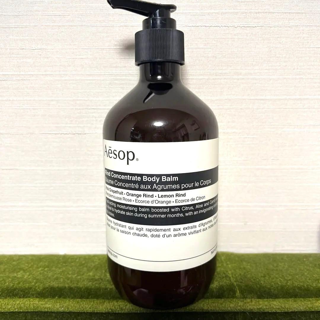 【新品】Aesop イソップ　リンド　ボディバーム　500ml Aesop(イソップ) / リンド ボディバーム 500mlの公式商品情報｜美容
