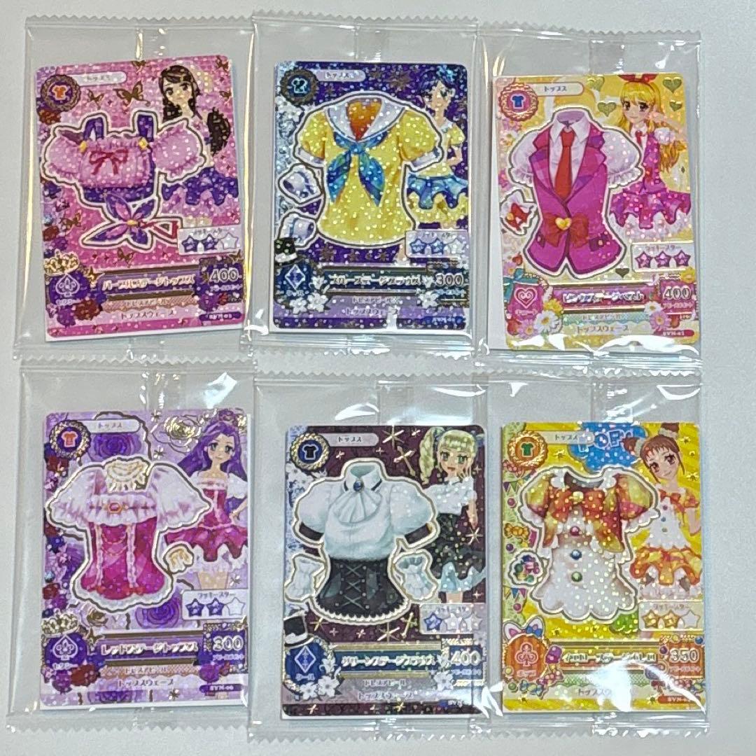 新品未開封】アイカツカード セブン・イレブン 復刻アイカツ！ 6種