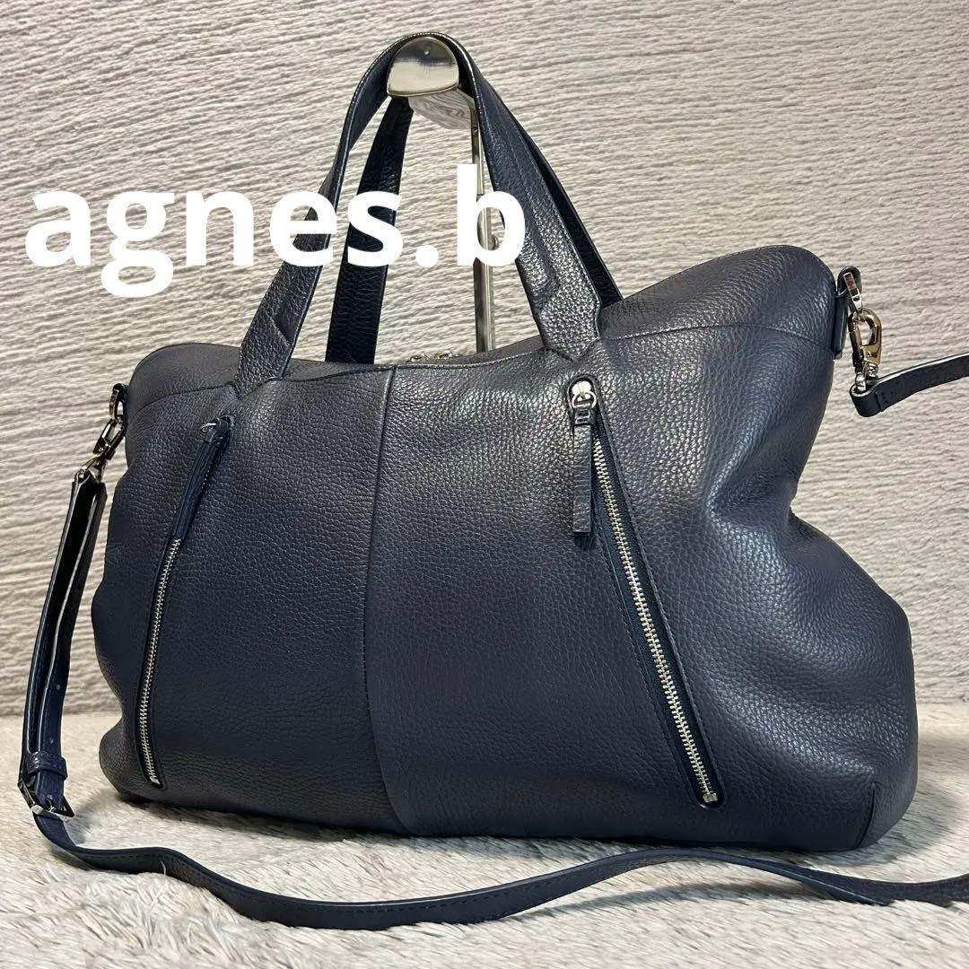 u*5様 agnes.b アニエスべー オールレザー　ビジネスバッグ　ネイビー 楽天市場】agnes b. ビジネスバッグ アニエスベー ペブルドレザー 牛革