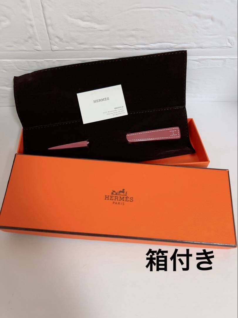 エルメス　HERMES バッファローホーン　髪留め　かんざし　ヘアアクセサリー 楽天市場】エルメス HERMES バッファローホーン ロカイユ ヘア