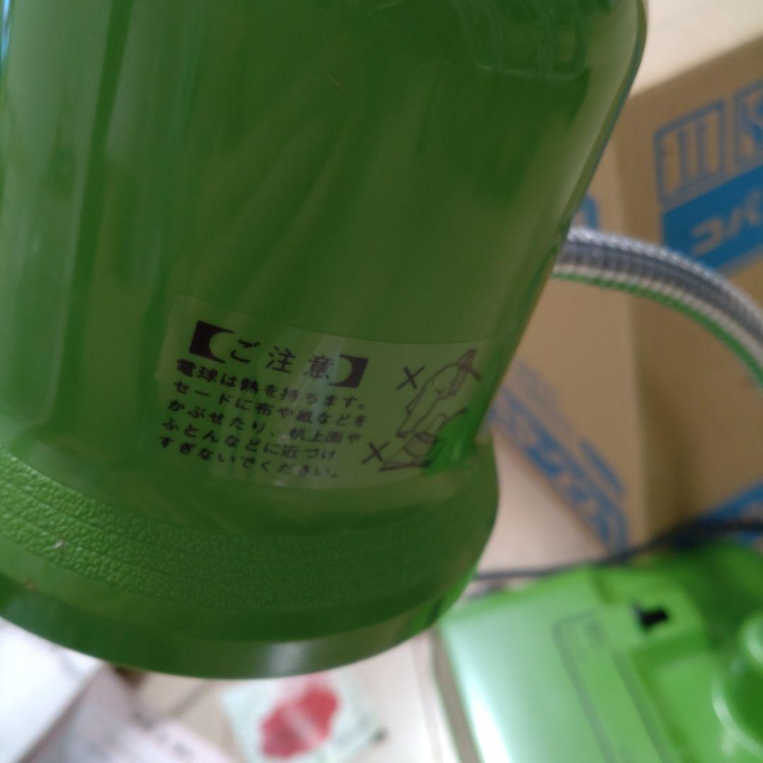 スタンドクロック コパル EP-221 昭和レトロ アンティーク パタパタ