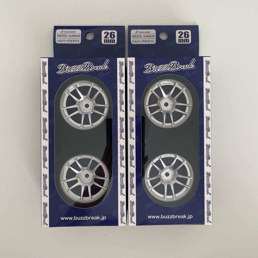 overdose BuzzBreak アルミホイール　シルバー 洗練されたRC用ホイールを見た事があるか。 VALINO N820S アルミ
