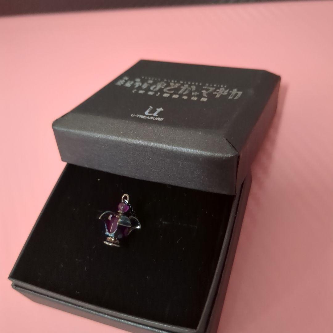 セール中！】ほむらのソウルジェム 「ダークオーブ」 utreasure - メルカリ