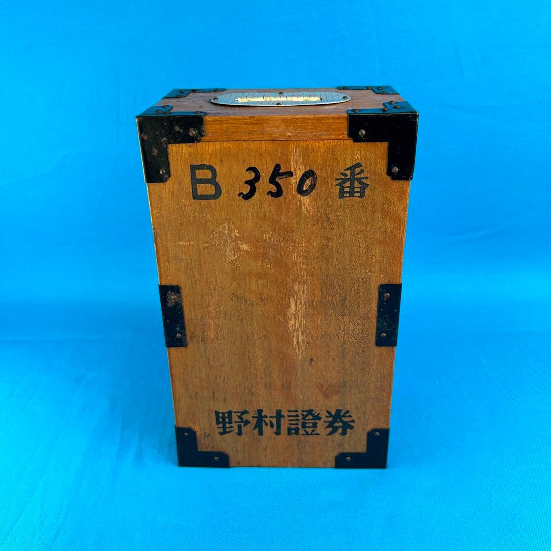 野村證券百万両貯金箱 - メルカリ