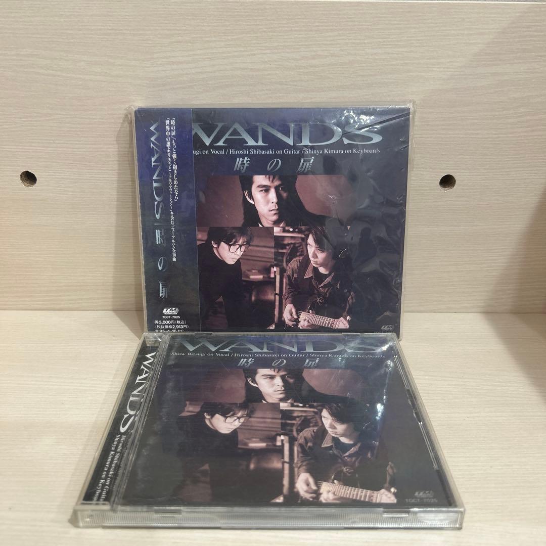 WANDS/時の扉 初回限定盤 帯付き - メルカリ