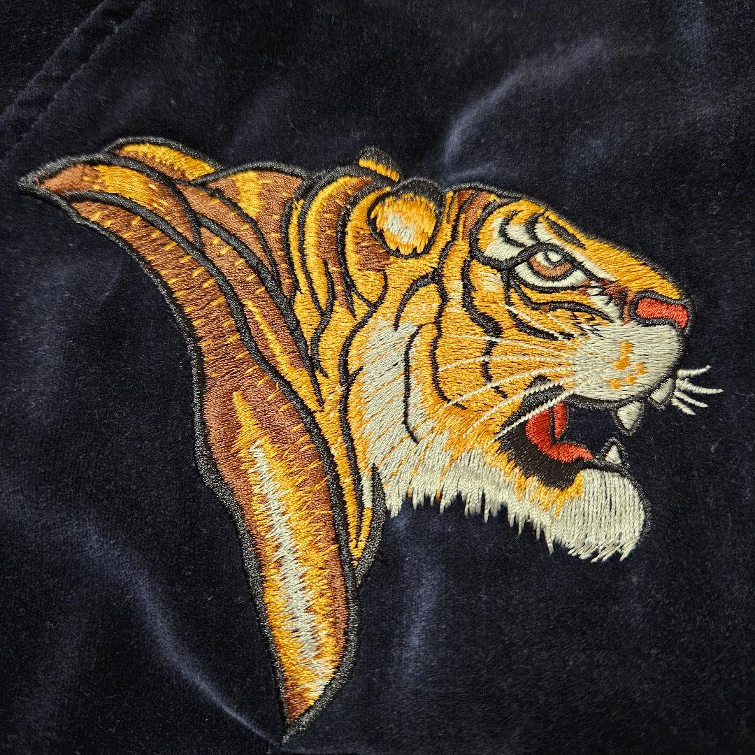 JAKE スーベニアジャケット スカジャン 別珍 ベロア 刺繍 虎 トラ
