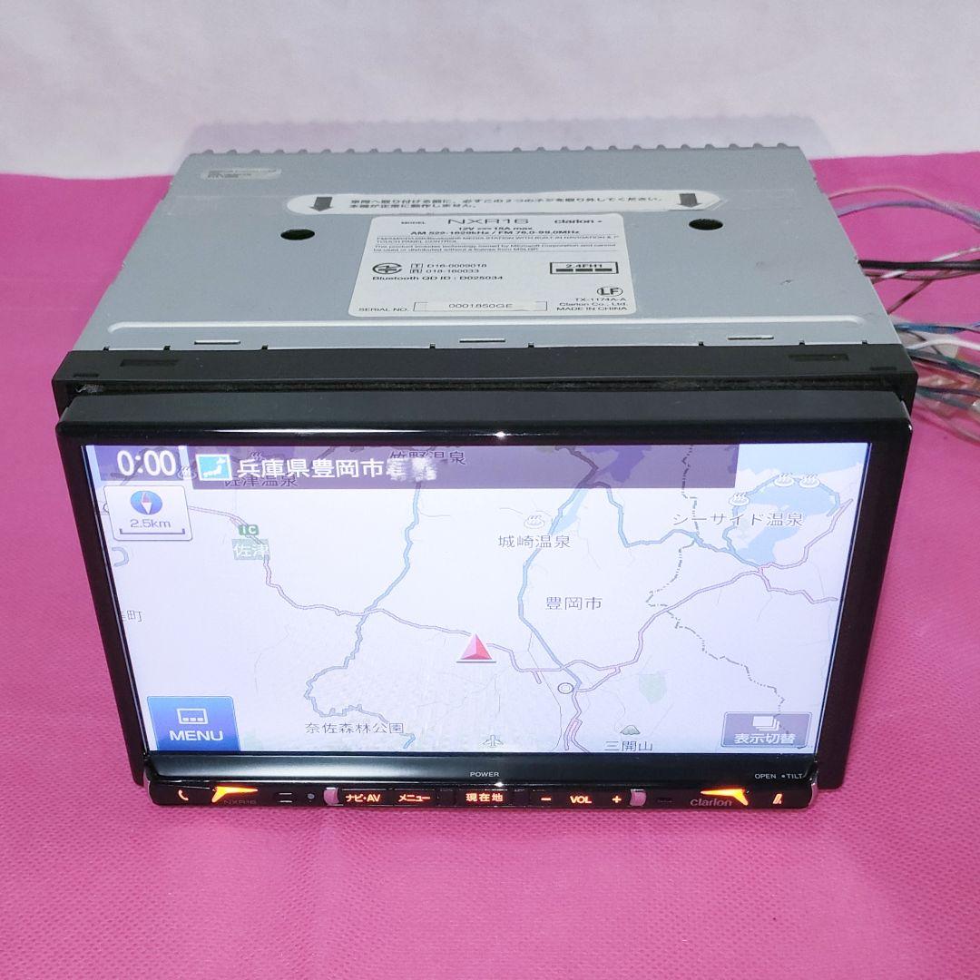 クラリオン NXR16 ナビ Bluetooth接続可能♪ - メルカリ