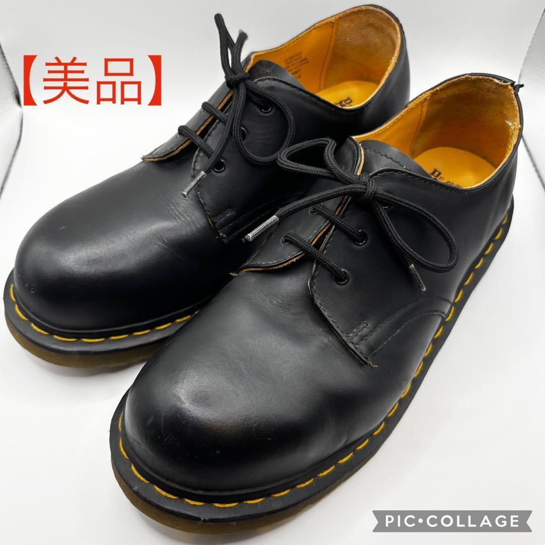 【27cm】極美品 ドクターマーチン 1461 3ホール 即日発送 UK8 極美品 ドクターマーチン 1461 3ホールシューズ uk8 27cm 正規品